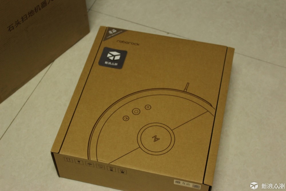 扫地拖地一次搞定——石头扫地机器人体验_新浪众测