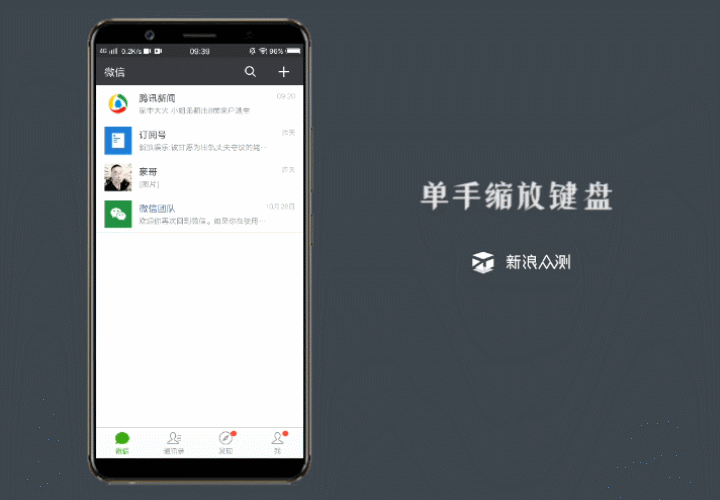 vivox20动态壁纸怎么设置