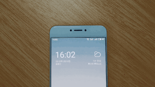 app安利:手机轻松开启抬手亮屏和跑马灯
