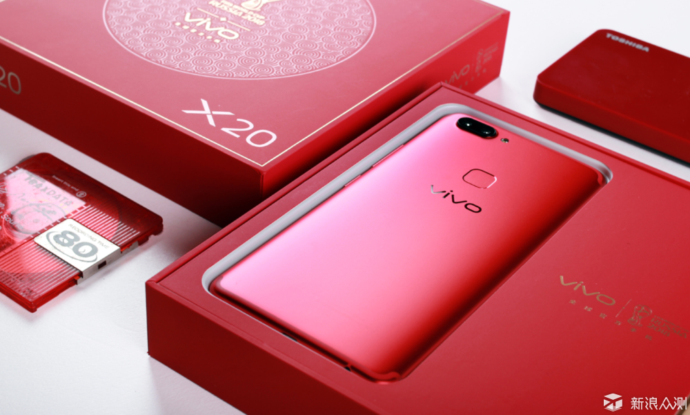 区别在于个品牌全面屏手机的屏占比高低而以,vivo x20星耀红的屏占比