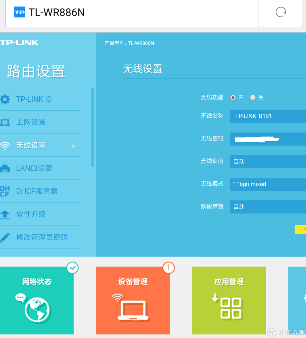 重庆大学生社交活动参与指南与安全守则