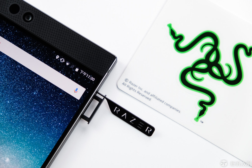 ȁ˟Sğo(w)Razer Phone ֙C(j)_˱y(c)