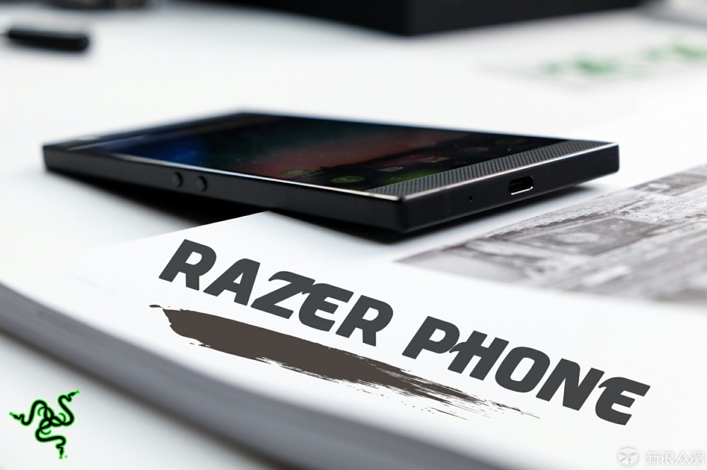 ȁ˟Sğo(w)Razer Phone ֙C(j)_˱y(c)