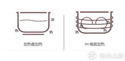 什么沉舟的成语_成语故事图片(3)