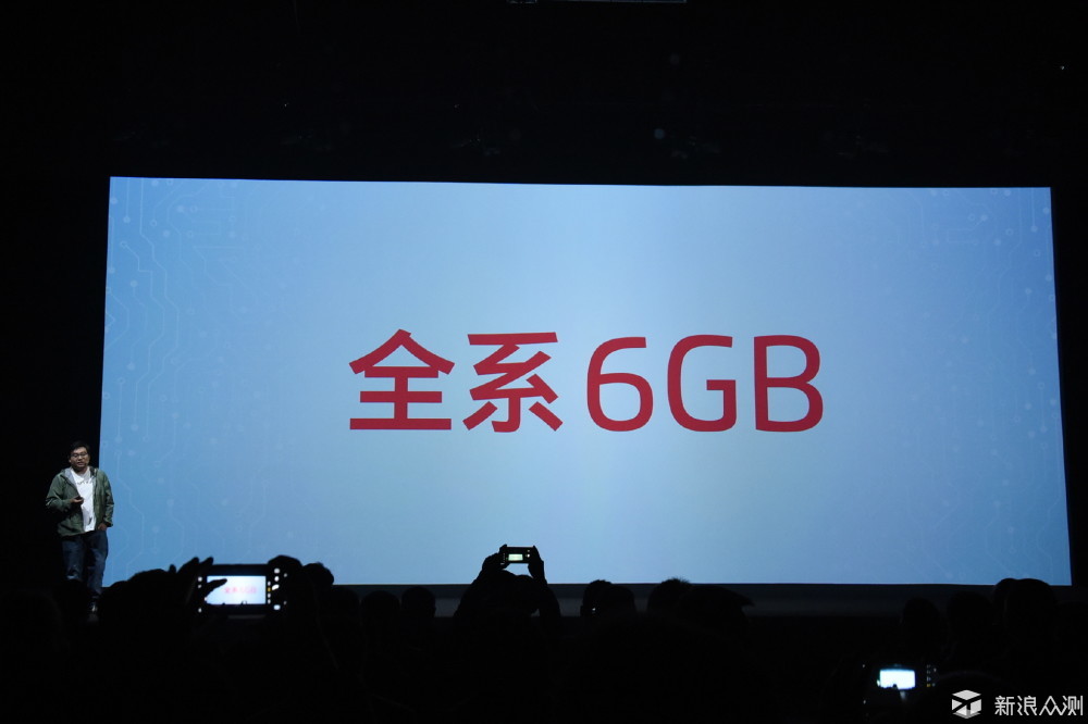 红米Note 5与魅蓝E3,是针尖对麦芒?_新浪众测
