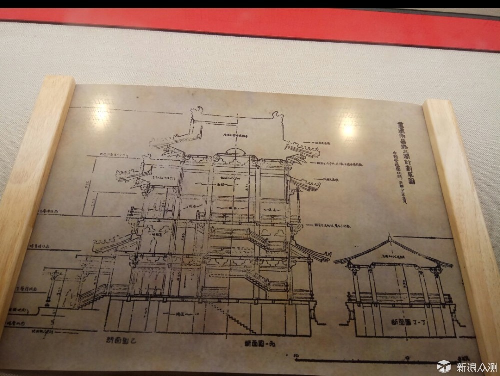 滕王阁建筑楼层草稿