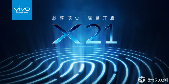 处处有苹果“刘海”的科技盛宴看点在哪？_新浪众测