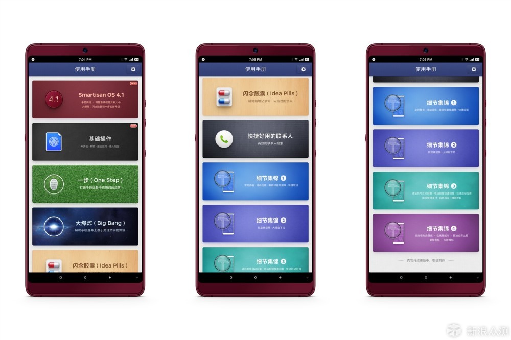 ʹ�ü����º����һЩ�㲻֪���ģ���� PRO2_�����ڲ�