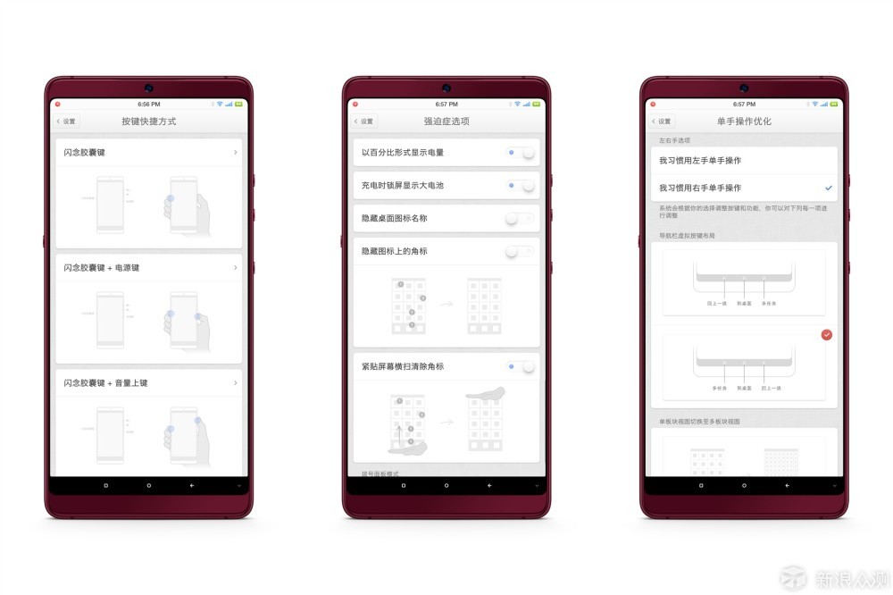 ʹ�ü����º����һЩ�㲻֪���ģ���� PRO2_�����ڲ�