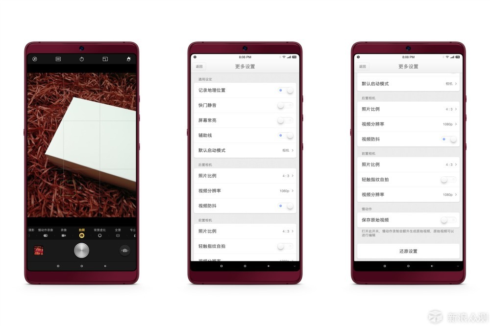 ʹ�ü����º����һЩ�㲻֪���ģ���� PRO2_�����ڲ�