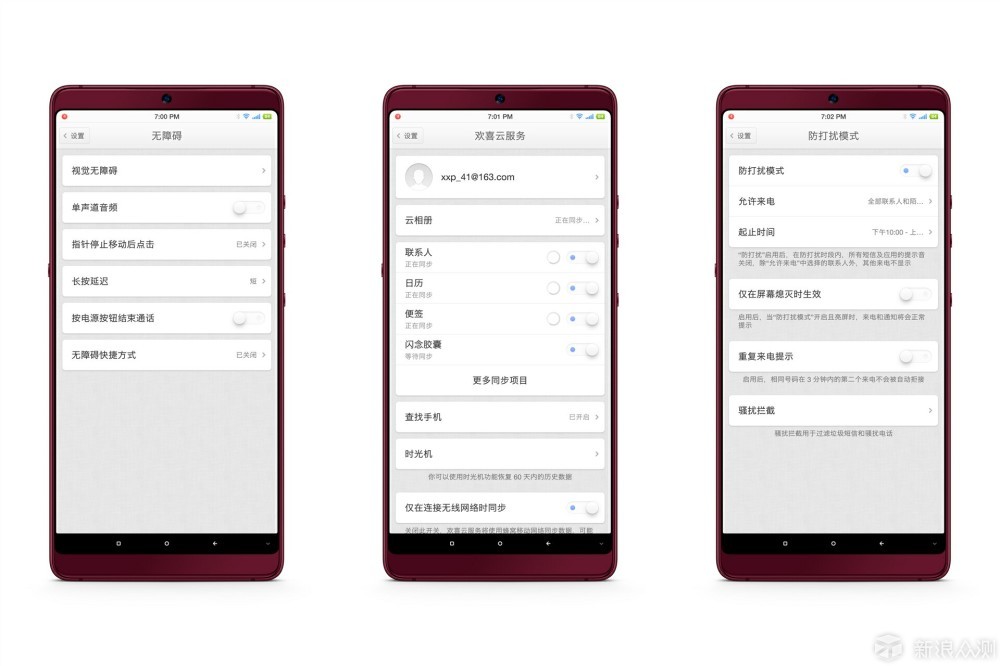 ʹ�ü����º����һЩ�㲻֪���ģ���� PRO2_�����ڲ�