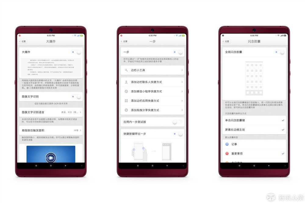 ʹ�ü����º����һЩ�㲻֪���ģ���� PRO2_�����ڲ�