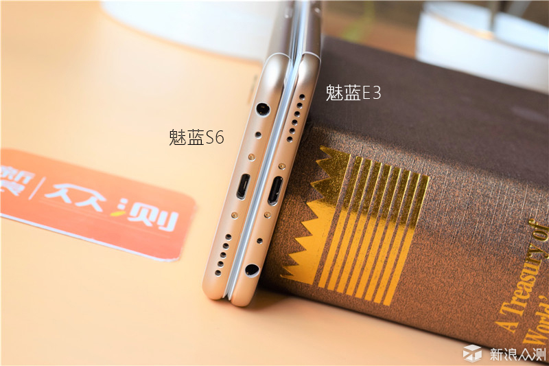 热血全进化,魅蓝真旗舰:魅蓝E3蜕变之旅