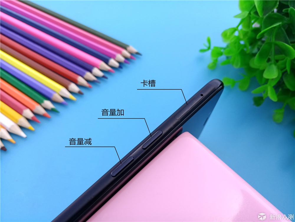 魅藍E3--全面屏與雙攝的后起之秀_新浪眾測