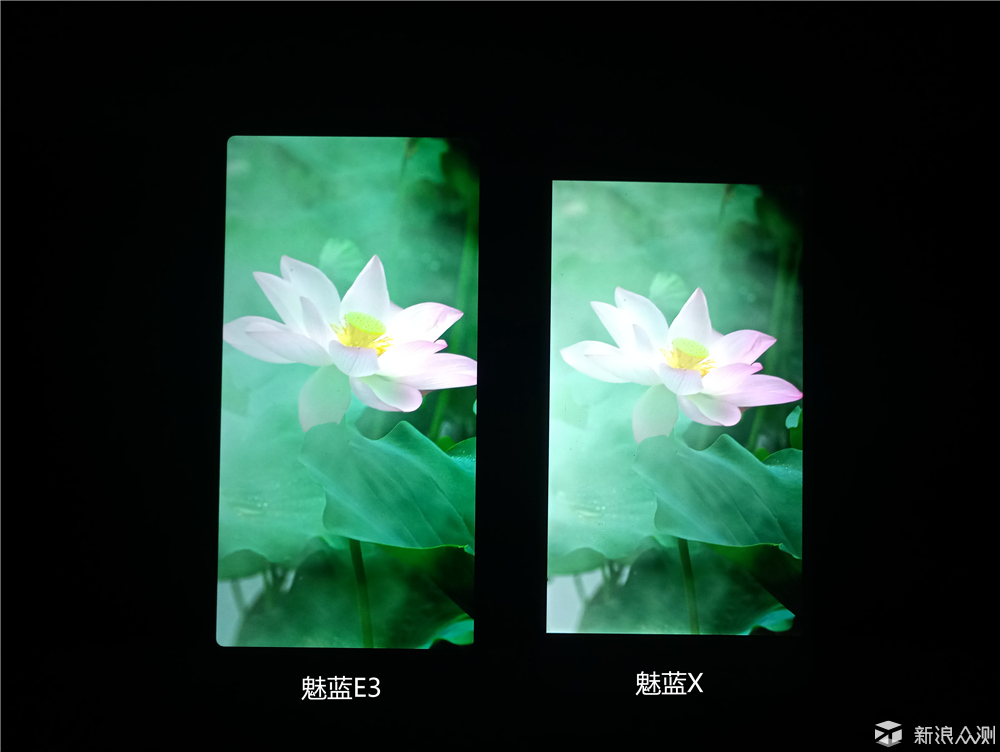 魅藍E3--全面屏與雙攝的后起之秀_新浪眾測