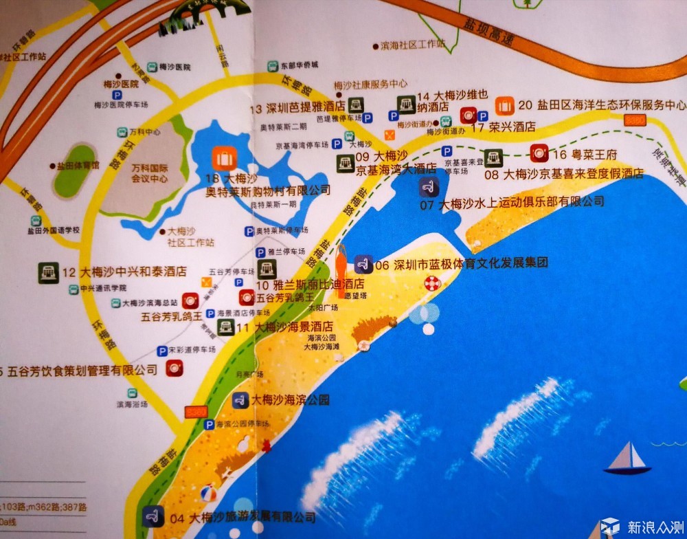 大梅沙位于深圳东部,拥有深圳最长的海岸线,是广东省5a景区.