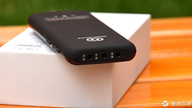 口袋里的直播神器丨森然播吧MINI轻体验