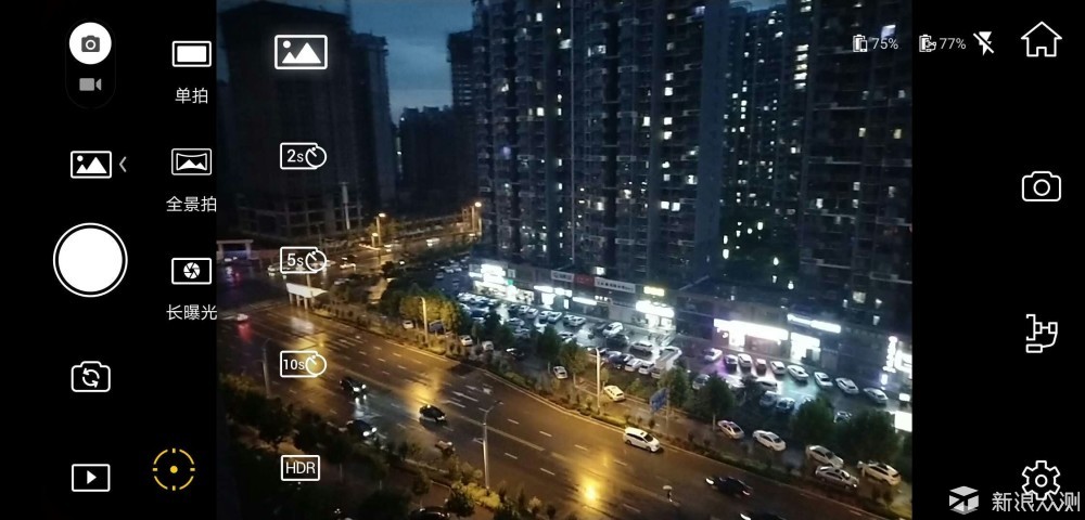 拍照-单拍界面