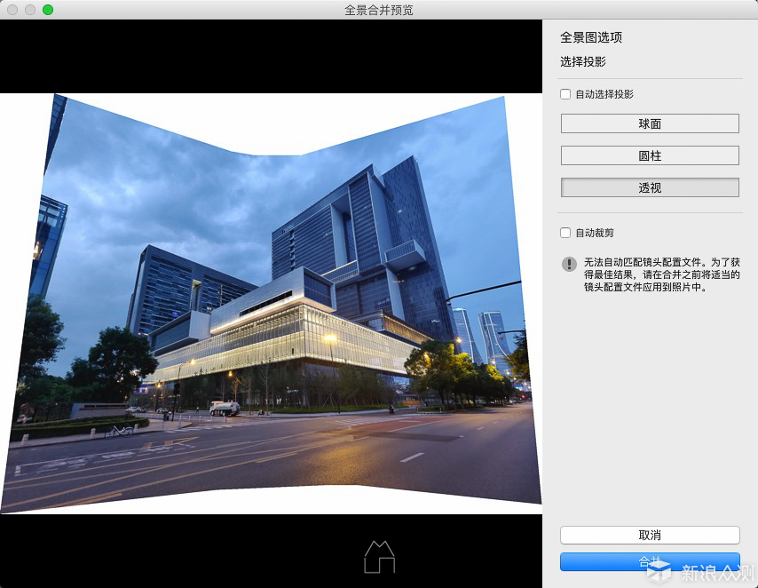盗梦空间？手机进阶全景拍摄攻略_新浪众测