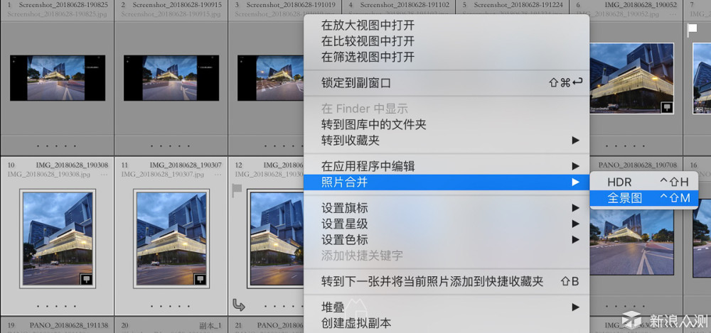 盗梦空间？手机进阶全景拍摄攻略_新浪众测