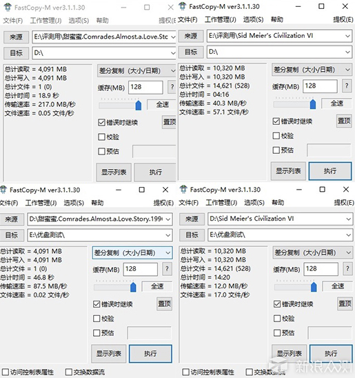 Type-C口的实用配件Dell 戴尔 DA300&PW7018LC_新浪众测
