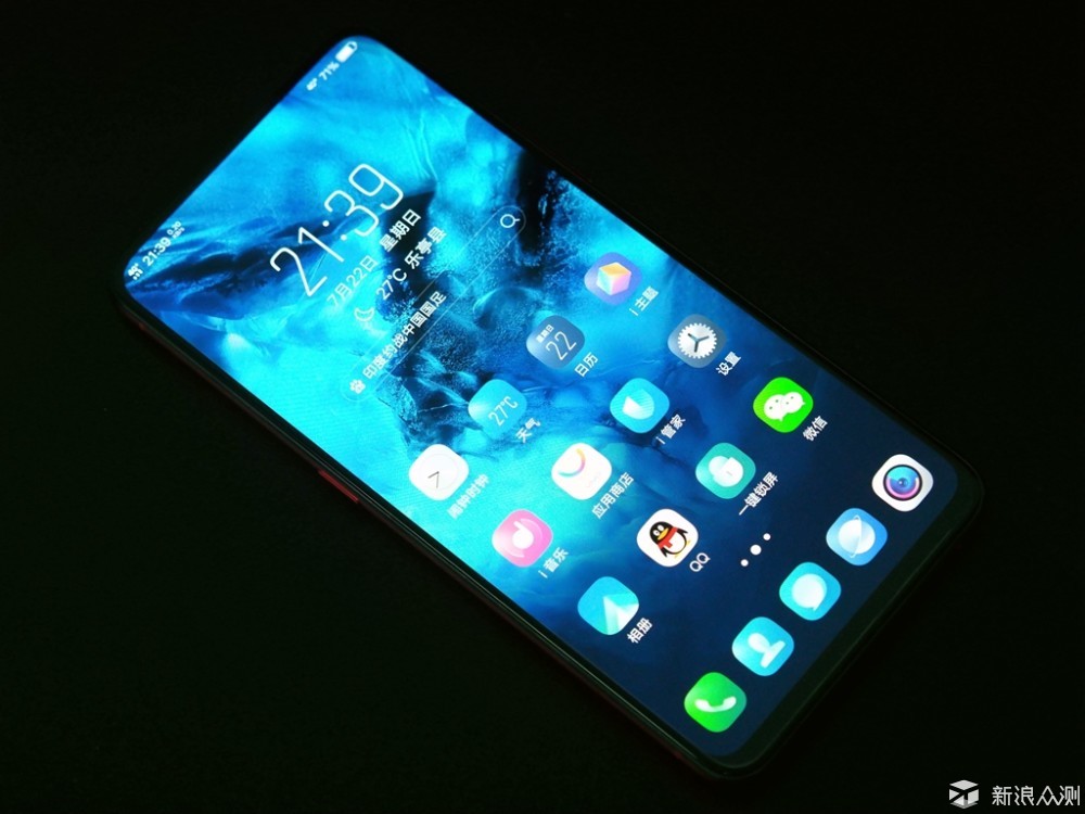 Vivo Nex 3 常驻服务的位置 (vivoneo10)