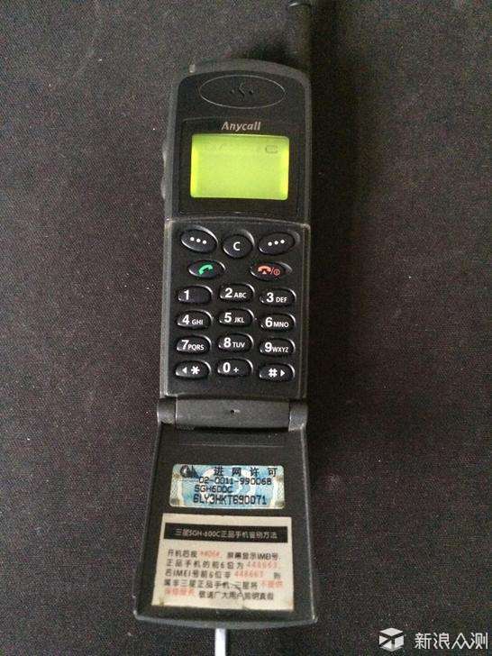 三星s600没用多久,在宿舍我睡觉时就被人偷了.