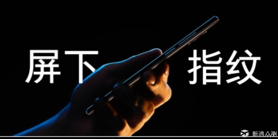 三星Note9正式发布,良心配置却没人买了?_新浪众测