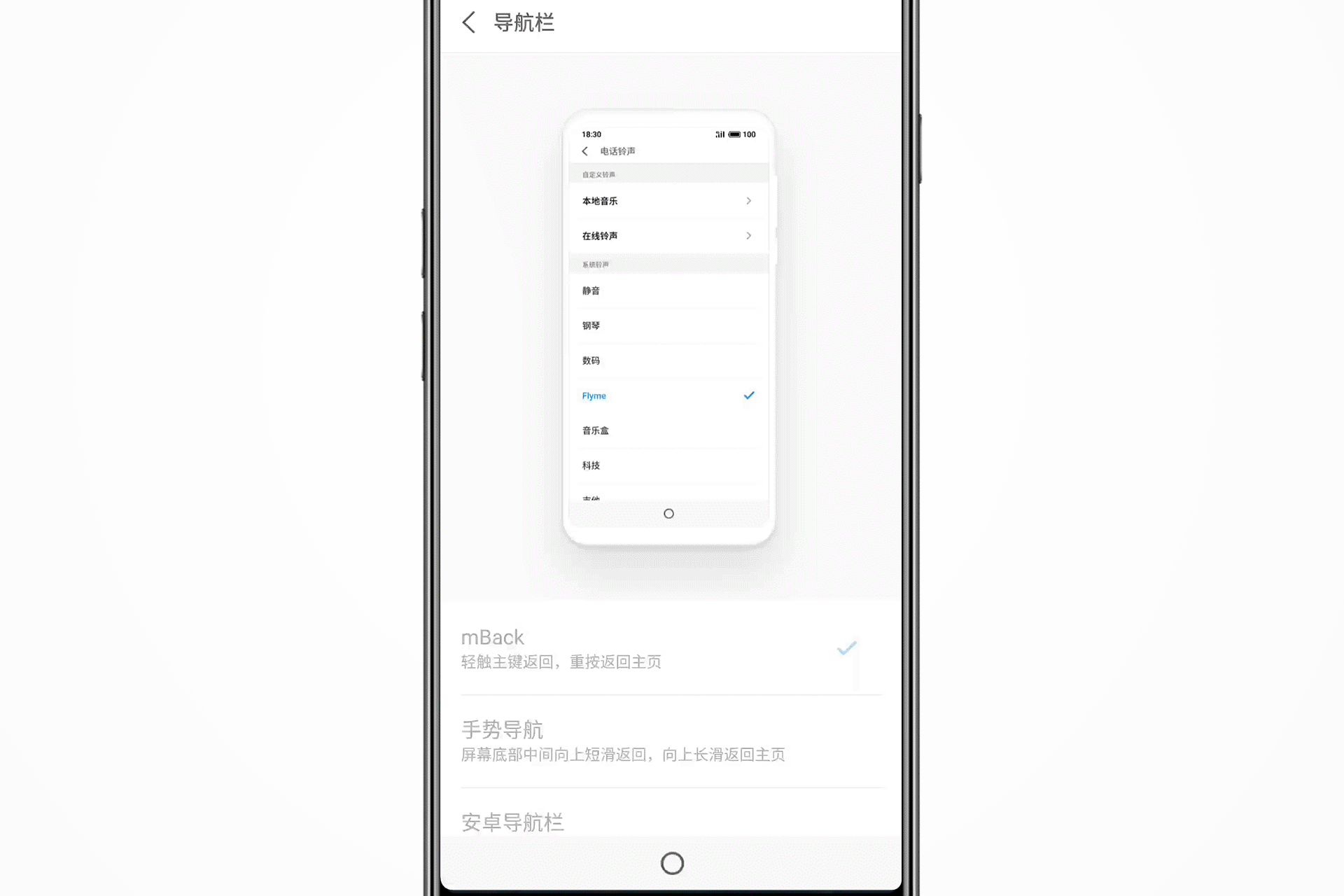 全屏网页怎么做