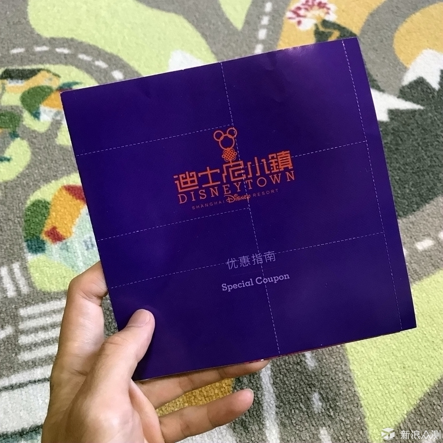 分享上海迪士尼首届奇跑迪士尼10km装备