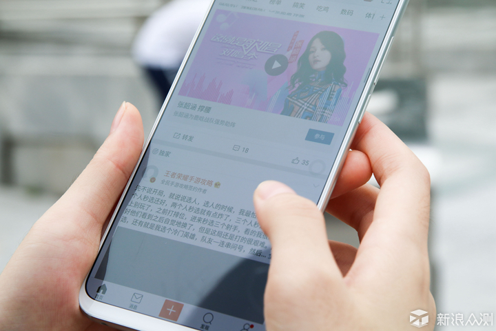 魅族翻身之作,真香机魅族16 Plus评测