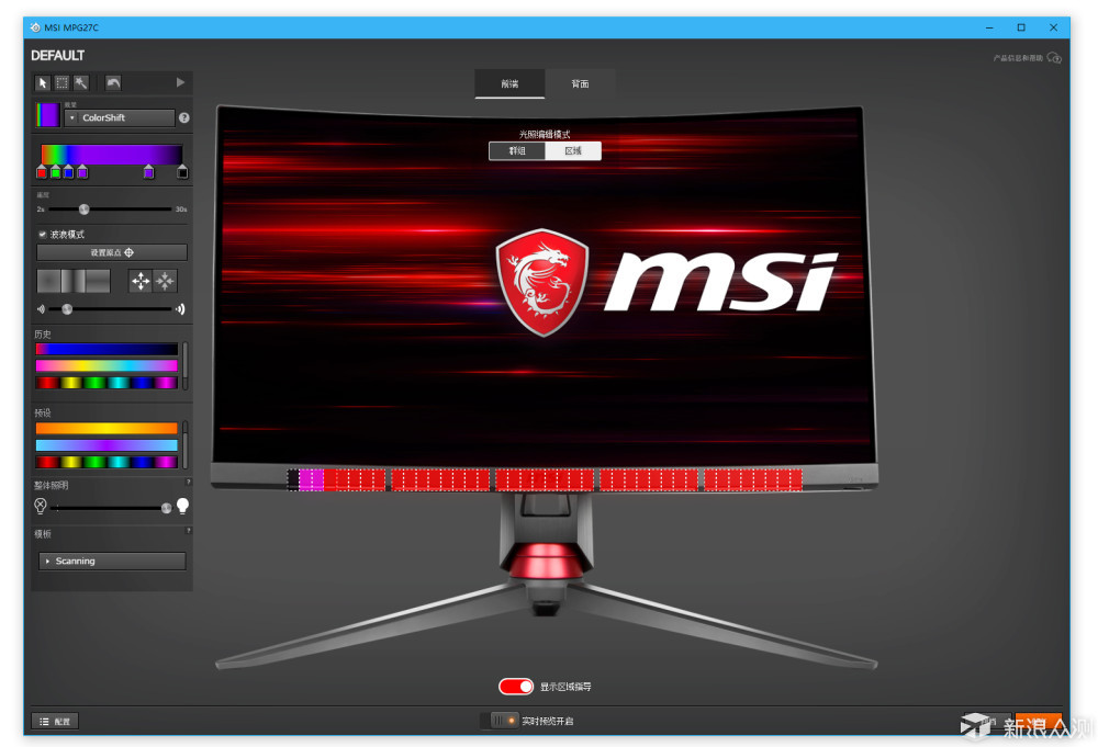 刷新率最高的显示器_ins显示无法刷新动态_ip地址刷新器