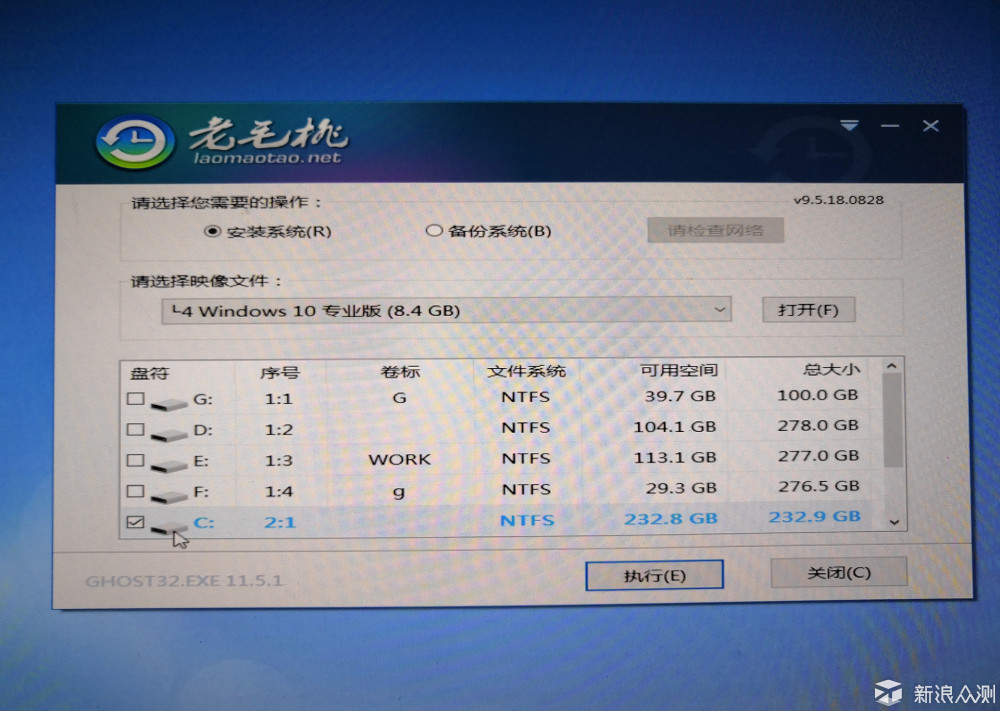 关于固态硬盘的安装看这一篇就够了（上篇）_新浪众测