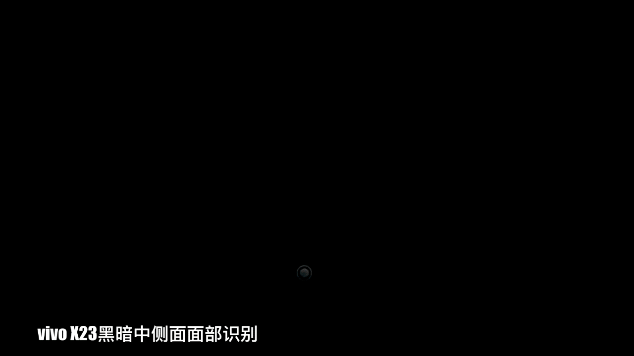 专注于拍摄应用及全面屏效果,vivo x23测评_新浪众测