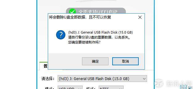 关于固态硬盘的安装看这一篇就够了（上篇）_新浪众测