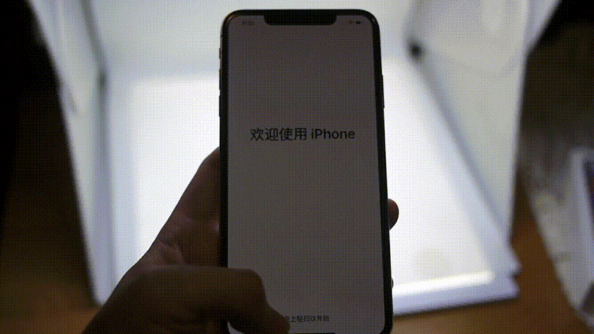 max即王道 iphone xs max全面升级