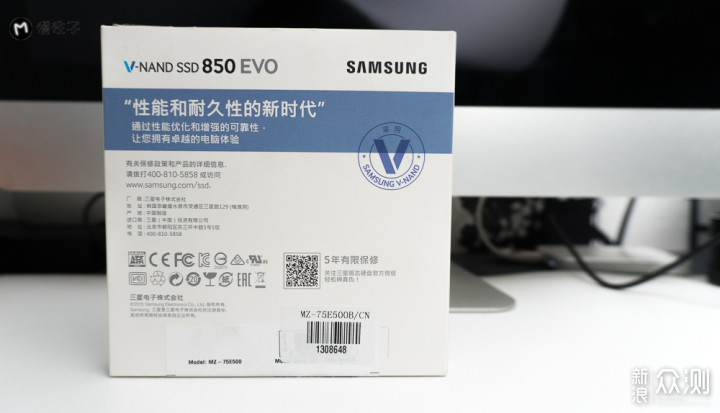 Imac Mc309硬盘升级ssd详细图解 分步教程 原创 新浪众测