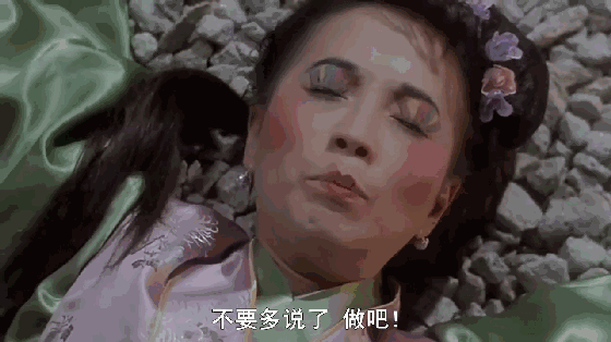 那些年,深藏在记忆里的经典镜头