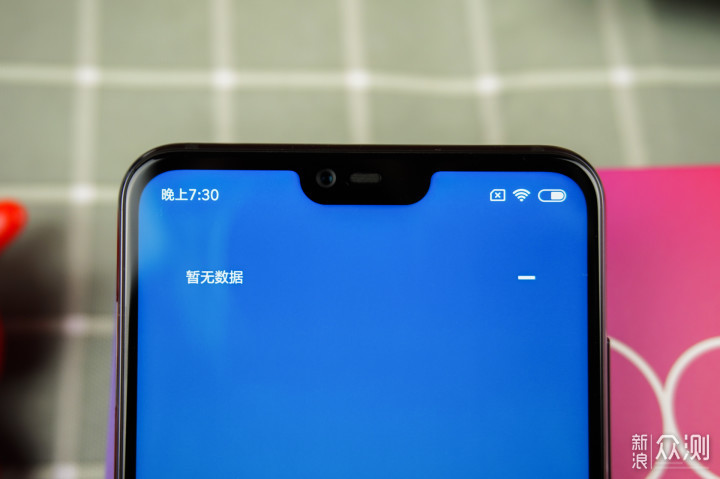 小米8青春版轻体验,应付日常没问题