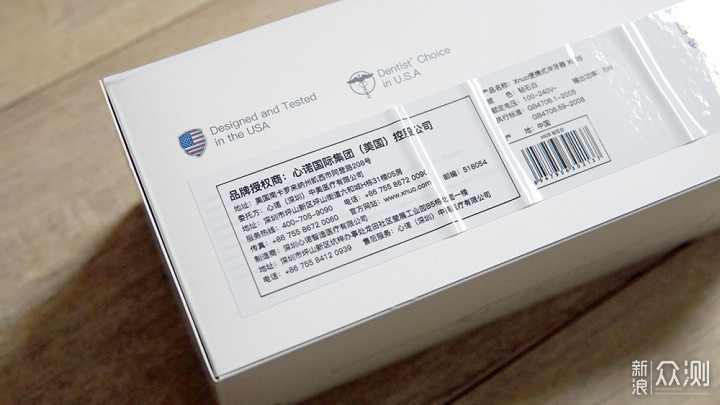 PG电子游戏- PG电子平台- PG电子官方网站茶叶包装无生产信息寿县一商家双倍赔偿给顾客