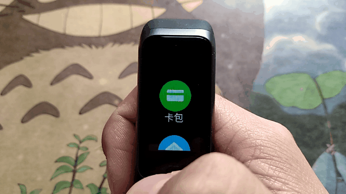 有nfc用着就是爽,米动手环2轻体验