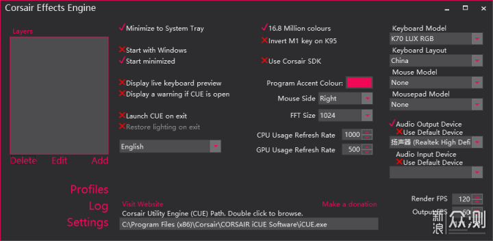 音乐律动,让海盗船RGB产品;然后选择音频输出和输入设备,您可以在此处手动或同时打开默认设置。</p><p><img src=