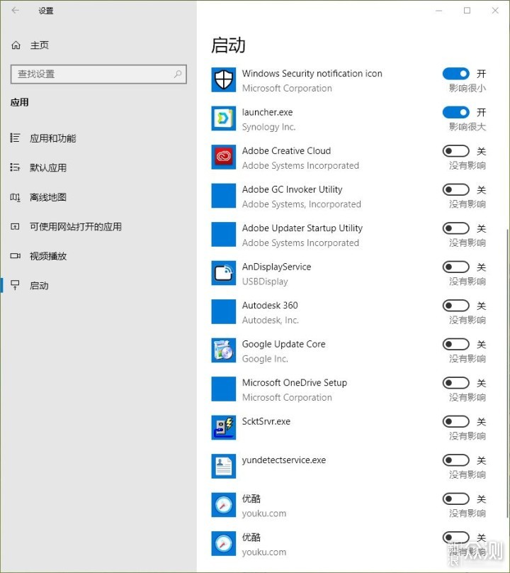 WIN10不好用?这些功能了解一下_新浪众测