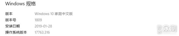 WIN10不好用?这些功能了解一下_新浪众测