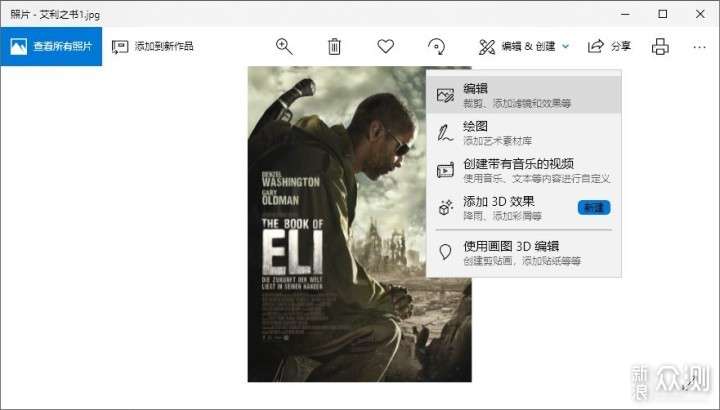 WIN10不好用?这些功能了解一下_新浪众测
