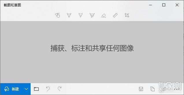 WIN10不好用?这些功能了解一下_新浪众测