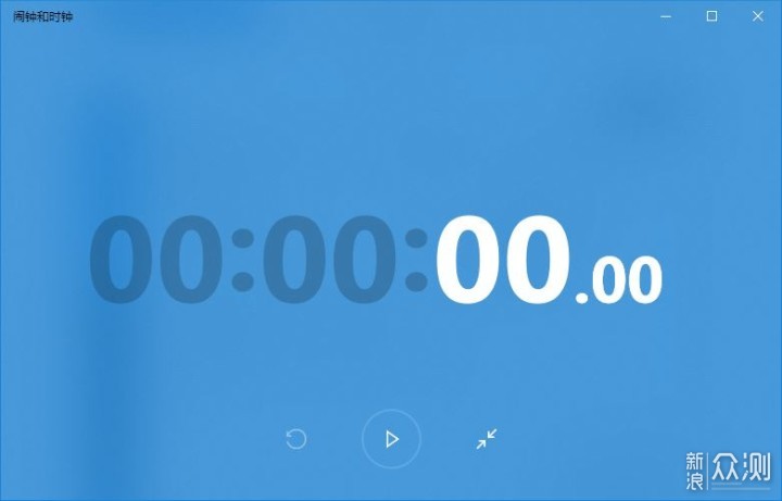 WIN10不好用?这些功能了解一下_新浪众测
