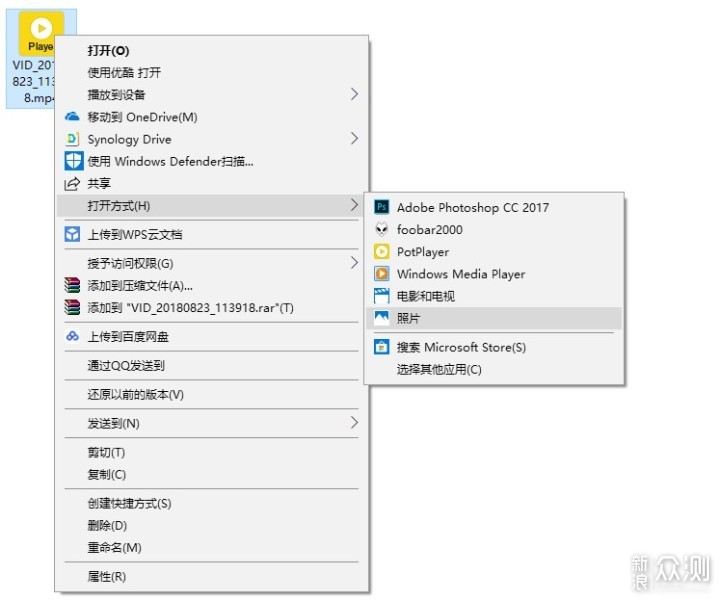 WIN10不好用?这些功能了解一下_新浪众测