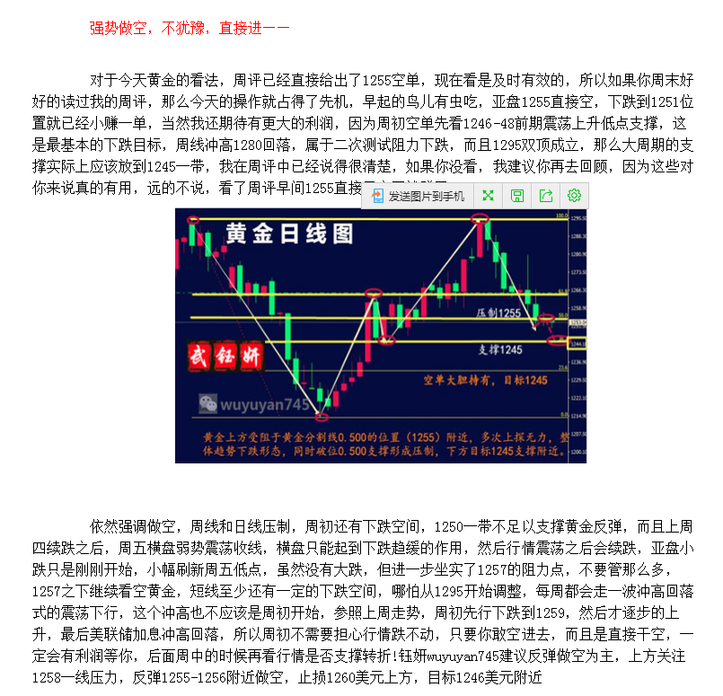 内容.png