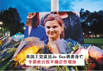 死亡.jpeg